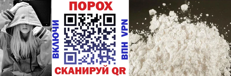 АМФ 97%  магазин  наркотиков  Бежецк 