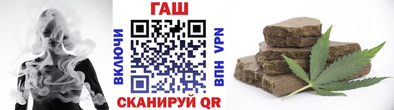ОМГ ОМГ онион  Бежецк  ГАШИШ ice o lator  как найти закладки 
