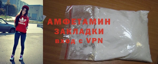 a pvp Балабаново