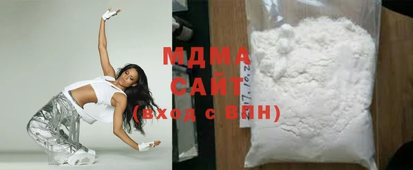 mdma Костерёво