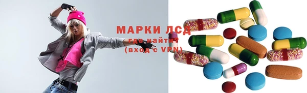 мефедрон VHQ Аркадак