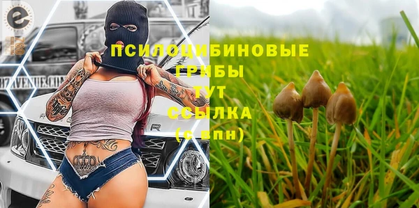 мефедрон VHQ Аркадак