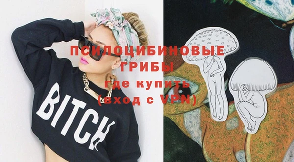 мефедрон VHQ Аркадак