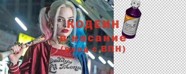 а пвп мука Иннополис
