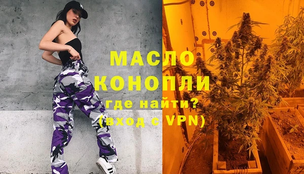 spice Баксан