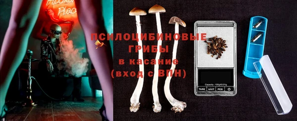 мефедрон VHQ Аркадак