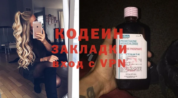 ешки Коряжма